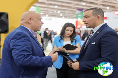 2026年非洲食品加工展(ProPak MENA)门票如何购买，价格是多少？