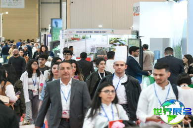 2026白俄罗斯食品展(Food Industry Minsk)观展指南（日程+场馆+购票）