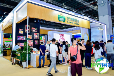 华食展(CFIE)2026观展指南（日程安排/展馆位置/观众登记）