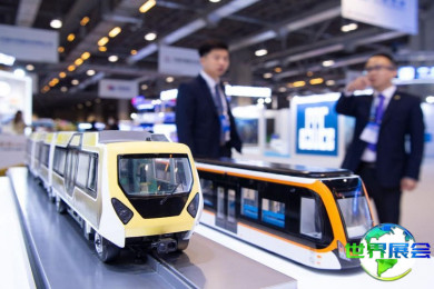 2026年澳门国际基建投资与建设高峰论坛暨展览会(IIICF)参展企业名单