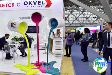 2027年莫斯科涂料展(Interlakokraska)将展出哪些产品？