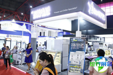 2026年印尼制冷展(COOLTECH EXPO)观展指南（举办时间地点与购票方式）