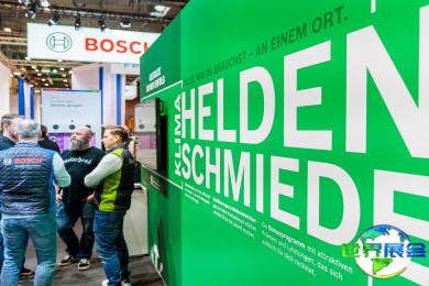 2026年德国埃森制冷展(SHK+E ESSEN)票价及购票方式