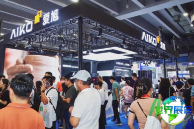 2026年亚太电池展(WBE)购票渠道及票价信息