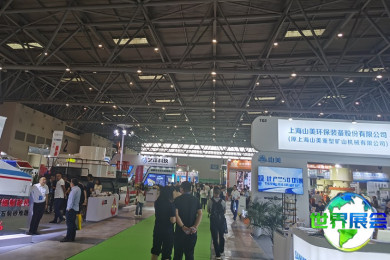 2026重庆建筑博览会(重庆建博会)最新参展企业名录