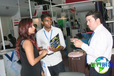 2026年坦桑尼亚矿业展览会(MinExpo)入场券费用公布