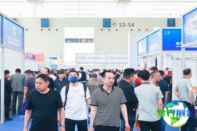 2026年天津工业博览会(CIEX)入场券费用