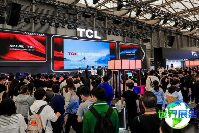 2026年上海国际消费电子展(AWE)票价及购票方式详解