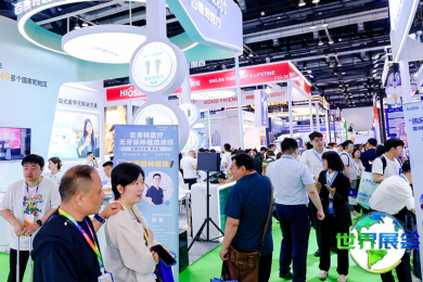 2026年沈阳口腔展(CNDE)门票购买渠道