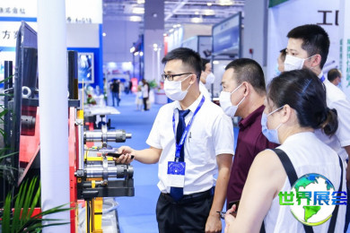 2026年上海工业自动化展览会(SIA)参观指南（日程/场馆/观众登记）