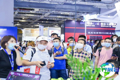 2026年上海轴承展(SIA)门票如何获取？购票方式有哪些？