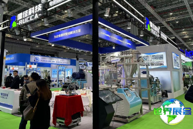 2026年上海国际农业展览会(CAC)参观指南（日程/场馆/观众登记）