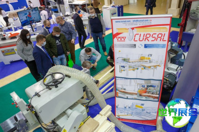 2026年俄罗斯木工机械展(LESDREVMASH)展品范畴