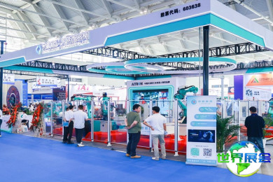 2026年度天津工业博览会(CIEX)门票如何获取？购票方式有哪些？