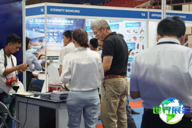 2026年越南游乐设备展(Theme Park Expo Vietnam)涵盖哪些展品类别？