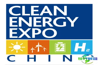 开幕倒计时8天 | 全面解读第十六届中国国际清洁能源博览会（CEEC 2026），收藏备用不迷茫~