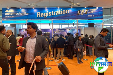 2028年新德里汽车配件展览会(ACMA Automechanika New Delhi)观展指南：日期/场馆/购票方式详解