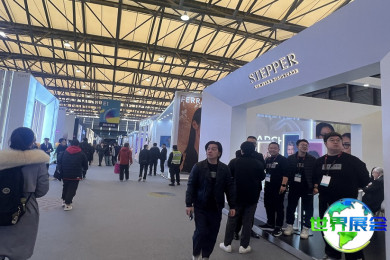 2026年北京眼镜展(CIOF)将展出哪些产品？