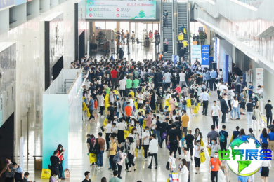 2026年北京口腔展(Sino-Dental)票价信息