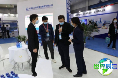 2025深圳水务展(IWTE)观展指南：时间地点与购票方式详解