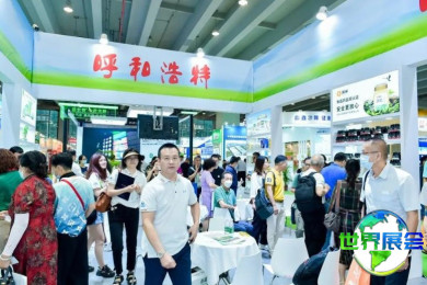 2026年广州大健康展(IHE China)如何获取门票？购票方式有哪些？