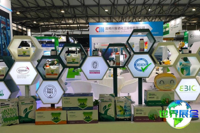 2026年兰州农资展览会(西北农资会)参展企业名单