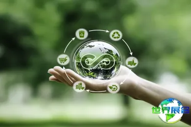 塑料力量论坛 | 欧洲专家解读绿色与智能制造（首批内容前瞻）