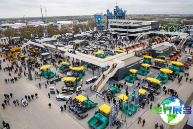 2028年慕尼黑国际工程机械展(BAUMA)观展指南（日程地点/门票预订）