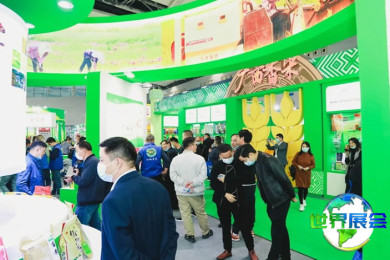 2026年广州国际粮油食品展(IGO)涵盖哪些展品类别？