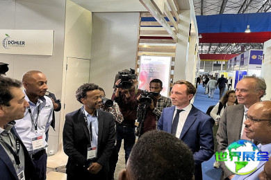 埃塞俄比亚食品展(Ethiopia Agro Food )2026门票获取方式