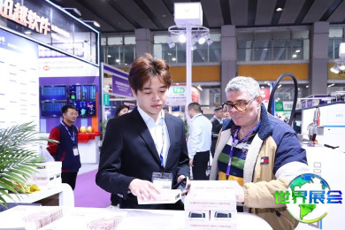 2026年广州标签展(SINO-LABEL)观展全攻略：日程安排与票务信息