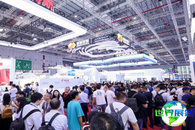 2026年上海电池展(SNEC)参观全攻略：日程安排与票务信息