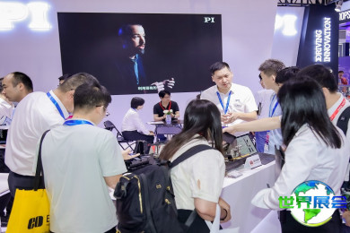 2026年中国国际光电博览会(CIOE)观展全攻略：日程安排与入场须知