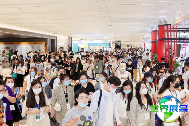 2026杭州美妆创新展(CIE)观展指南（举办时间地点与门票获取方式）