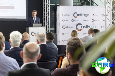 2026年德国铸造展(CastForge)门票如何购买，价格是多少？