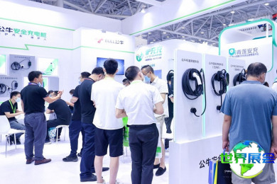 2026年深圳亚洲储能展览会(CNIBF)观展攻略：日程场馆与票价详情