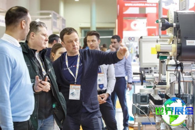 2027年俄罗斯包装展UPAKEXPO观展全攻略：日程场馆与票价详情