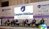 2026年阿塞拜疆石油展(CASPIAN)观展指南（举办时间地点与购票方式）