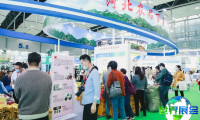 2026广州国际粮油展览会(IGO)参展企业名录