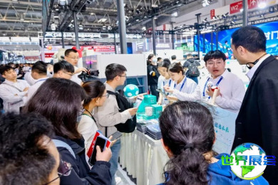 2027年上海制冷展(CR EXPO)最新参展企业名录