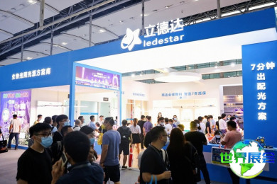 光亚展(GILE)2026参观攻略：日程安排与票务信息