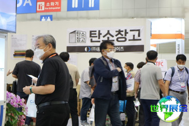 2027年韩国塑料橡胶展览会(KOPLAS)门票如何获取，有哪些购买渠道？