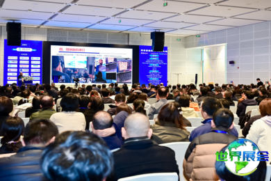 2026年天津工业博览会(CIEX)入场费用及购票方式详解