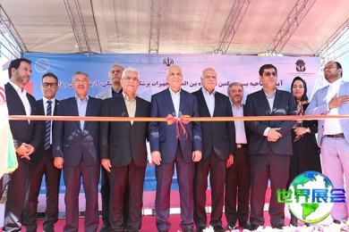 2026年度伊朗医疗器械展览会(IRAN HEALTH)购票渠道及票价说明