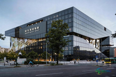 澳门安生美容集团：二十三载深耕美丽事业，树立行业领导典范