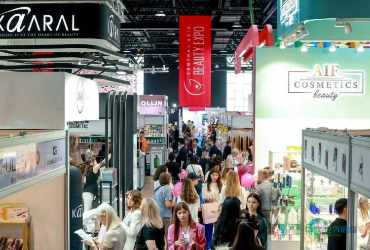 哈萨克斯坦阿拉木图国际美容展 Beauty Expo 2026敬请关注
