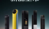 从新品亮相到闪耀AWE，德施曼引领智能锁产业于AI纪元实现跨越式进阶