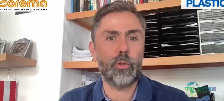 2026年墨西哥瓜达拉哈拉国际塑料工业展览会：技术创新助力回收业复苏