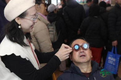 图记｜2026第二届北京春季养生博览会开幕