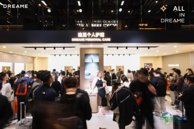 AWE 2026圆满落幕，追觅吹风机热度销量双丰收，高端个护领军者地位获巩固